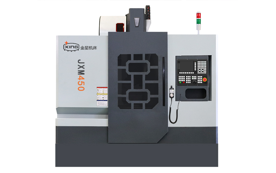  立式加工中心在金屬加工中的優(yōu)點(diǎn)和缺點(diǎn)？